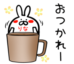 Rina Sticker!!! sticker #14758652