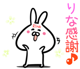 Rina Sticker!!! sticker #14758654
