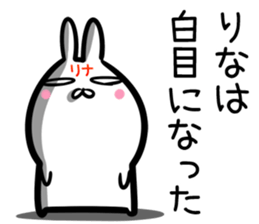 Rina Sticker!!! sticker #14758655