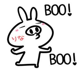 Rina Sticker!!! sticker #14758658