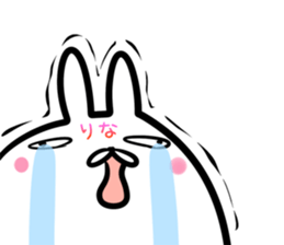 Rina Sticker!!! sticker #14758659