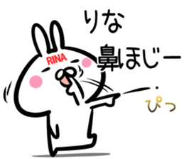 Rina Sticker!!! sticker #14758664