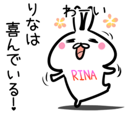 Rina Sticker!!! sticker #14758667