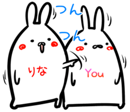 Rina Sticker!!! sticker #14758672