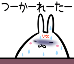 Rina Sticker!!! sticker #14758678