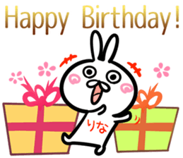 Rina Sticker!!! sticker #14758679