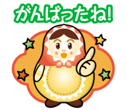 matryoshka-girl sticker #14758695