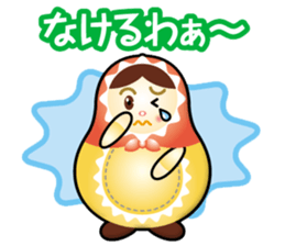 matryoshka-girl sticker #14758698