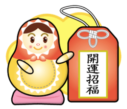 matryoshka-girl sticker #14758701