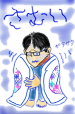 Good Luck!Salaryman Mr.Megane 2 sticker #14758723