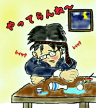 Good Luck!Salaryman Mr.Megane 2 sticker #14758727