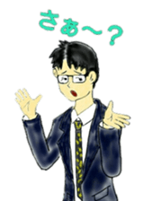 Good Luck!Salaryman Mr.Megane 2 sticker #14758735