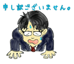 Good Luck!Salaryman Mr.Megane 2 sticker #14758747