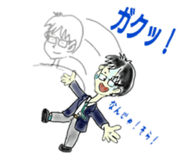 Good Luck!Salaryman Mr.Megane 2 sticker #14758748
