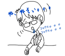 Good Luck!Salaryman Mr.Megane 2 sticker #14758753