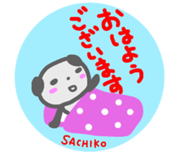 namae from sticker sachiko keigo sticker #14758779