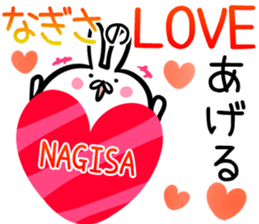 Nagisa Sticker! sticker #14758870