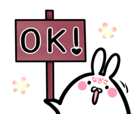 Nagisa Sticker! sticker #14758876