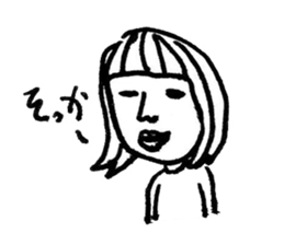 Funny girl abtm sticker #14758887