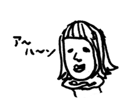 Funny girl abtm sticker #14758889