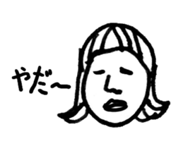 Funny girl abtm sticker #14758891