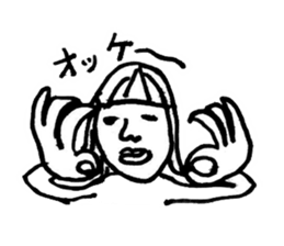 Funny girl abtm sticker #14758892