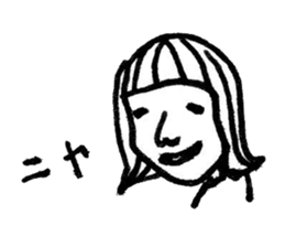Funny girl abtm sticker #14758893