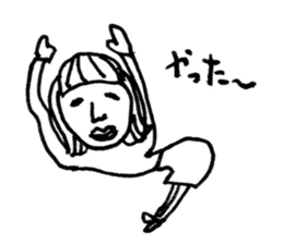 Funny girl abtm sticker #14758896