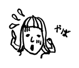 Funny girl abtm sticker #14758897