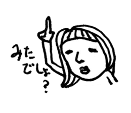 Funny girl abtm sticker #14758903