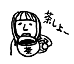 Funny girl abtm sticker #14758904
