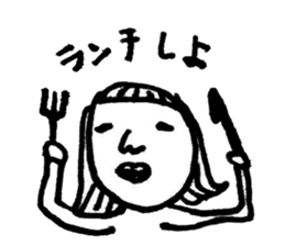 Funny girl abtm sticker #14758905
