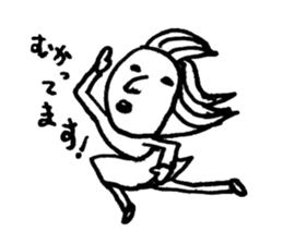 Funny girl abtm sticker #14758906
