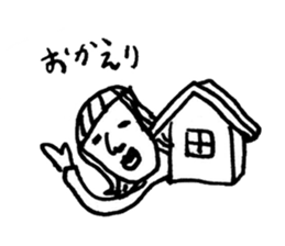 Funny girl abtm sticker #14758907