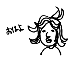 Funny girl abtm sticker #14758908