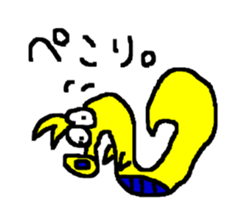 dragon CBA sticker #14759041