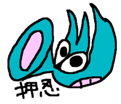 dragon CBA sticker #14759063