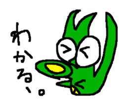 dragon CBA sticker #14759065