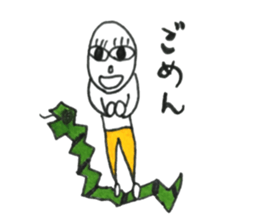 Person of long eyelashes2 sticker #14759083