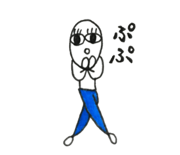 Person of long eyelashes2 sticker #14759084