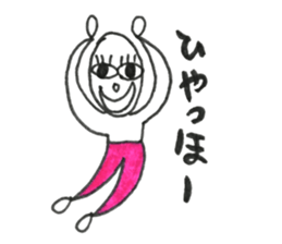 Person of long eyelashes2 sticker #14759087