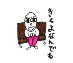 Person of long eyelashes2 sticker #14759094