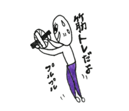 Person of long eyelashes2 sticker #14759097