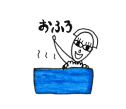 Person of long eyelashes2 sticker #14759098