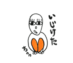 Person of long eyelashes2 sticker #14759100