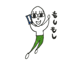 Person of long eyelashes2 sticker #14759101