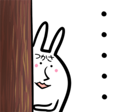 Tsukasa Sticker! sticker #14759152