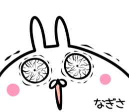 Tsukasa Sticker! sticker #14759164