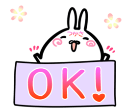 Tsukasa Sticker! sticker #14759172