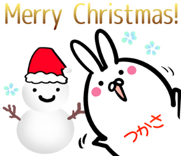 Tsukasa Sticker! sticker #14759179